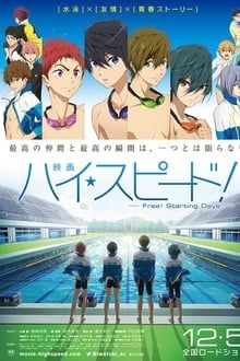 High Speed! - Free! Starting Days