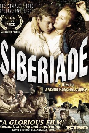Sibiriade
